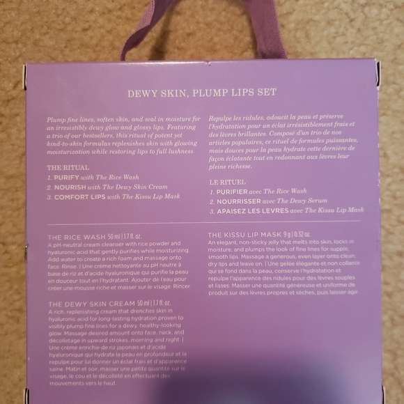 Tatcha Set - Picture 2 of 2